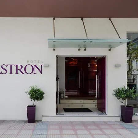 Astron 2* Karditsa